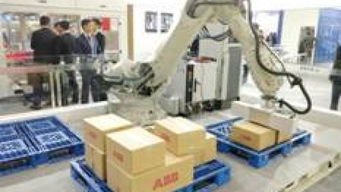 第三屆平板顯示技術發展趨勢論壇 呈現動人的色彩,提升視覺體驗