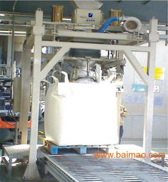 全自動食品顆粒稱量包裝機,瓜子定量包裝秤,葵花籽稱,全自動食品顆粒稱量包裝機,瓜子定量包裝秤,葵花籽稱生產(chǎn)廠家,全自動食品顆粒稱量包裝機,瓜子定量包裝秤,葵花籽稱價格