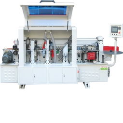 自豪 全自動封邊機 自豪節能設備