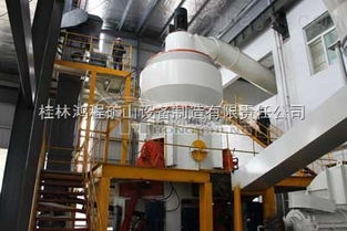 hlmx2400 石料通用多功能磨粉機鎳渣立磨 桂林鴻程礦山設備制造有限責任公司