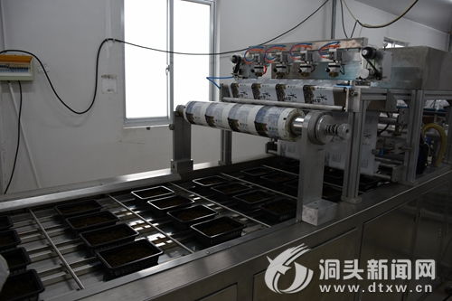 大力扶持 兩菜 產業 爭取 兩菜 進校園食堂