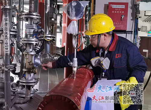 延鏈擴鏈 爭創一流 圖