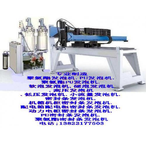 密封生產原料 產品列表 化工設備網