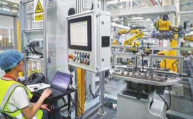 數(shù)智賦能機械裝備制造，助力經(jīng)濟高質(zhì)量發(fā)展