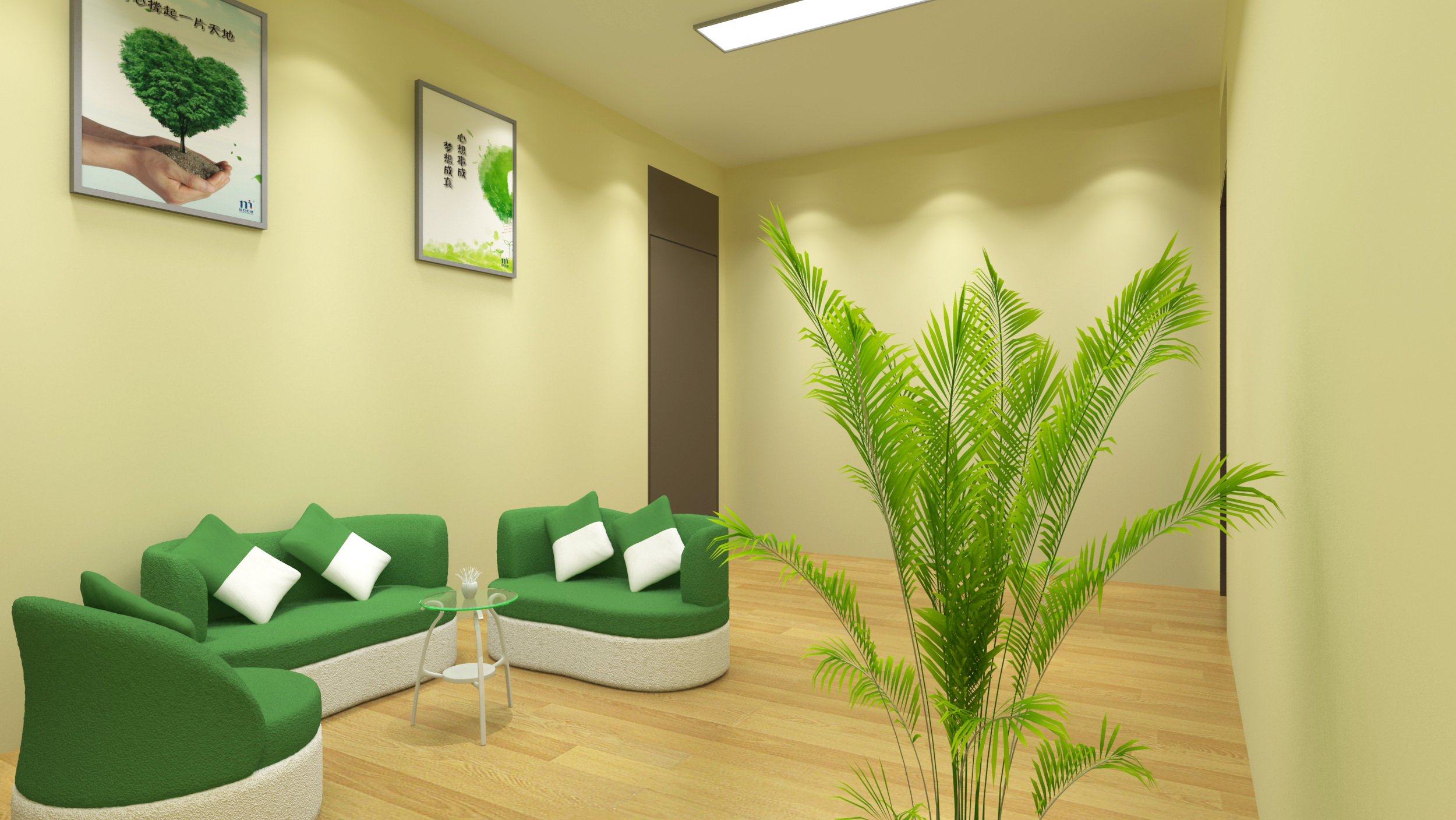 心理咨詢室功能介紹