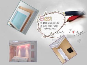 建材裝飾行業(yè) 批發(fā)、加工與代理的商機探析