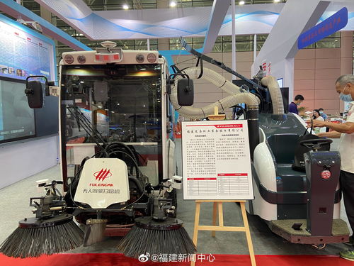 福龍馬牌純電動無人駕駛掃路機(jī) 引領(lǐng)行業(yè)變革的智能化清掃設(shè)備