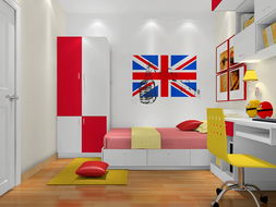 尚品宅配兒童房28件套 國標E1級環保，趣宅智能守護成長空間