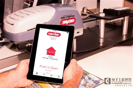 智趣新生活 趣宅智能家居引領家庭科技革命