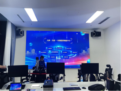 包頭市派司網(wǎng)絡科技有限責任公司 深耕電子政務與公共信息領域的創(chuàng)新先鋒