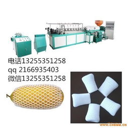 果蔬網(wǎng)套機 高效生產(chǎn)解決方案與網(wǎng)絡信息技術(shù)融合